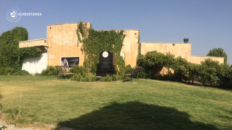 گڵکۆی شێرکۆ بێکەس - پارکی ئازادی لە شاری سلێمانی
